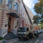 изображение_viber_2025-08-26_09-44-25-181