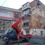 изображение_viber_2025-12-24_15-26-29-547