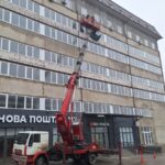 изображение_viber_2026-01-29_08-48-26-450