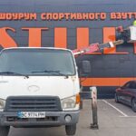 изображение_viber_2025-12-25_10-57-16-646