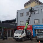 изображение_viber_2025-12-27_13-13-36-279