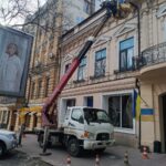 изображение_viber_2026-04-17_09-11-38-838