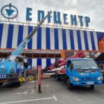 изображение_viber_2025-04-03_10-04-50-321