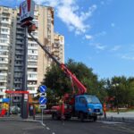 изображение_viber_2025-09-08_09-39-26-870
